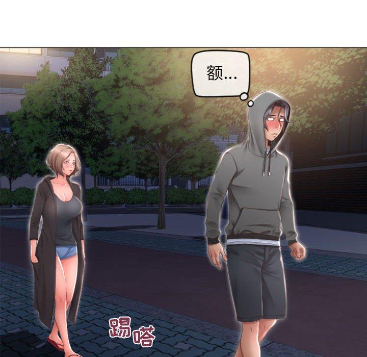 隔壁的她[抖漫]韩漫全集-隔壁的她-第 18 话无删减无遮挡章节图片 