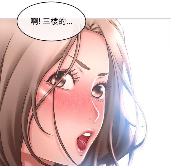 隔壁的她[抖漫]韩漫全集-隔壁的她-第 18 话无删减无遮挡章节图片 