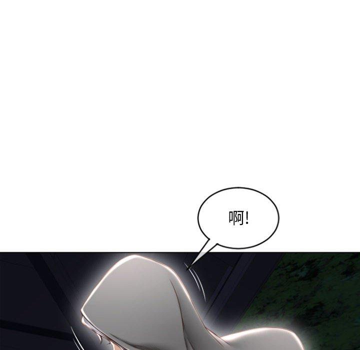 隔壁的她[抖漫]韩漫全集-隔壁的她-第 18 话无删减无遮挡章节图片 