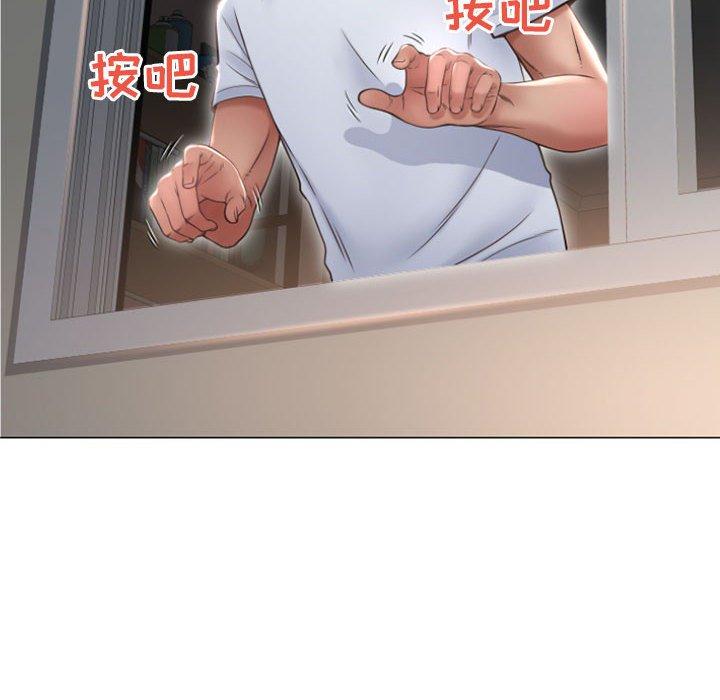 隔壁的她[抖漫]韩漫全集-隔壁的她-第 18 话无删减无遮挡章节图片 