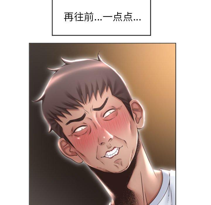 隔壁的她[抖漫]韩漫全集-隔壁的她-第 18 话无删减无遮挡章节图片 