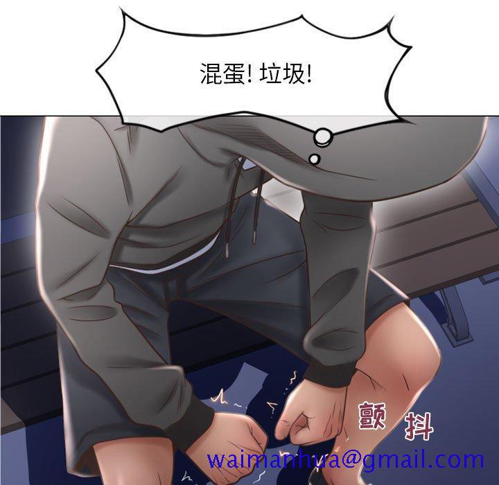 隔壁的她[抖漫]韩漫全集-隔壁的她-第 18 话无删减无遮挡章节图片 