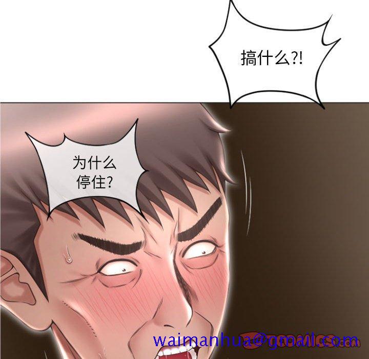 隔壁的她[抖漫]韩漫全集-隔壁的她-第 18 话无删减无遮挡章节图片 