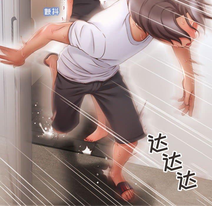 隔壁的她[抖漫]韩漫全集-隔壁的她-第 18 话无删减无遮挡章节图片 
