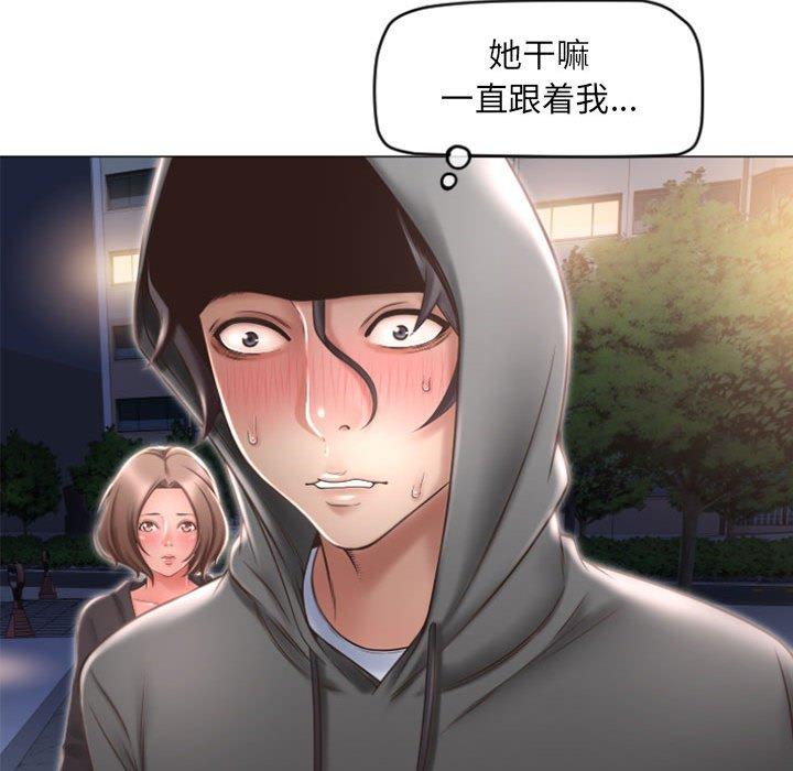 隔壁的她[抖漫]韩漫全集-隔壁的她-第 18 话无删减无遮挡章节图片 