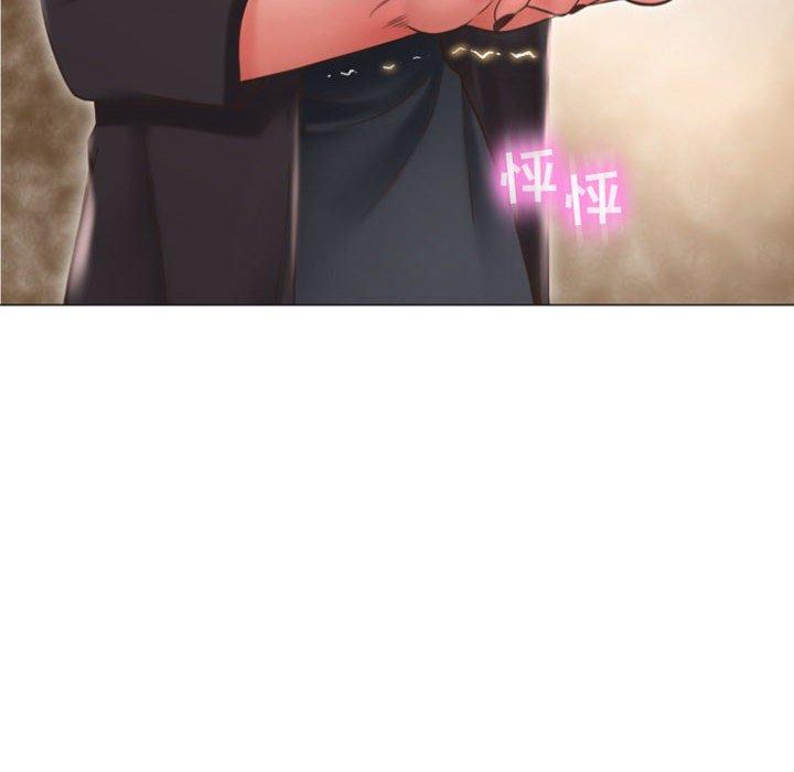 隔壁的她[抖漫]韩漫全集-隔壁的她-第 18 话无删减无遮挡章节图片 