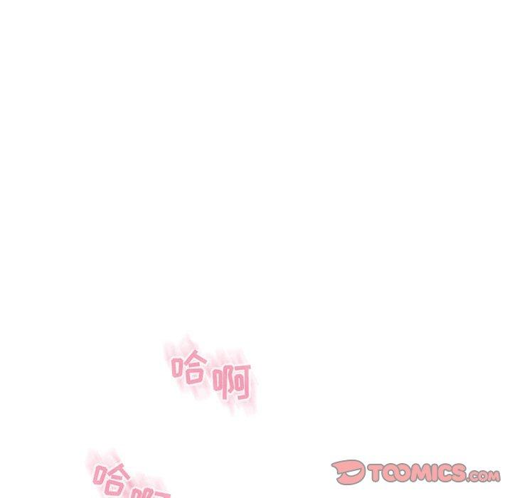 隔壁的她[抖漫]韩漫全集-隔壁的她-第 19 话无删减无遮挡章节图片 