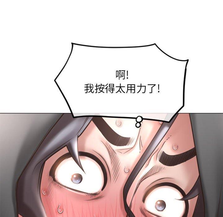 隔壁的她[抖漫]韩漫全集-隔壁的她-第 19 话无删减无遮挡章节图片 