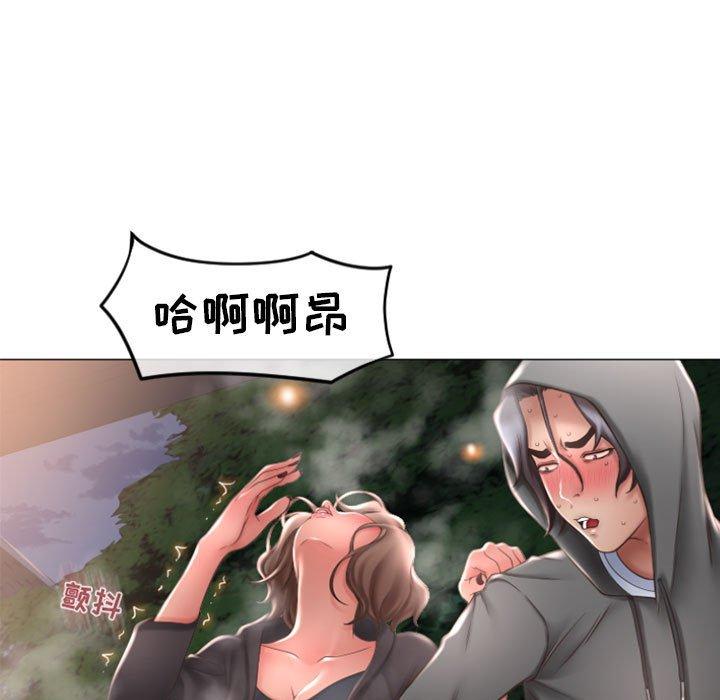 隔壁的她[抖漫]韩漫全集-隔壁的她-第 19 话无删减无遮挡章节图片 