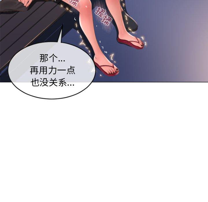 隔壁的她[抖漫]韩漫全集-隔壁的她-第 19 话无删减无遮挡章节图片 