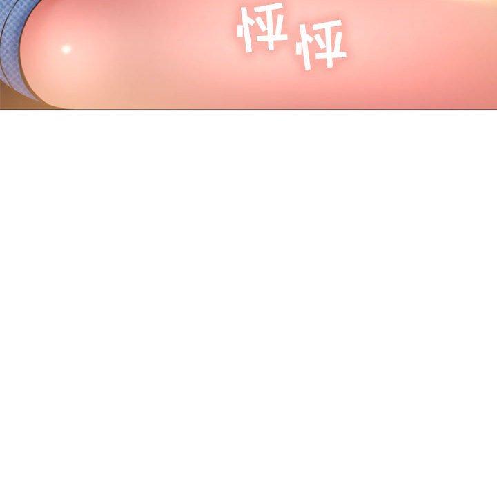 隔壁的她[抖漫]韩漫全集-隔壁的她-第 19 话无删减无遮挡章节图片 