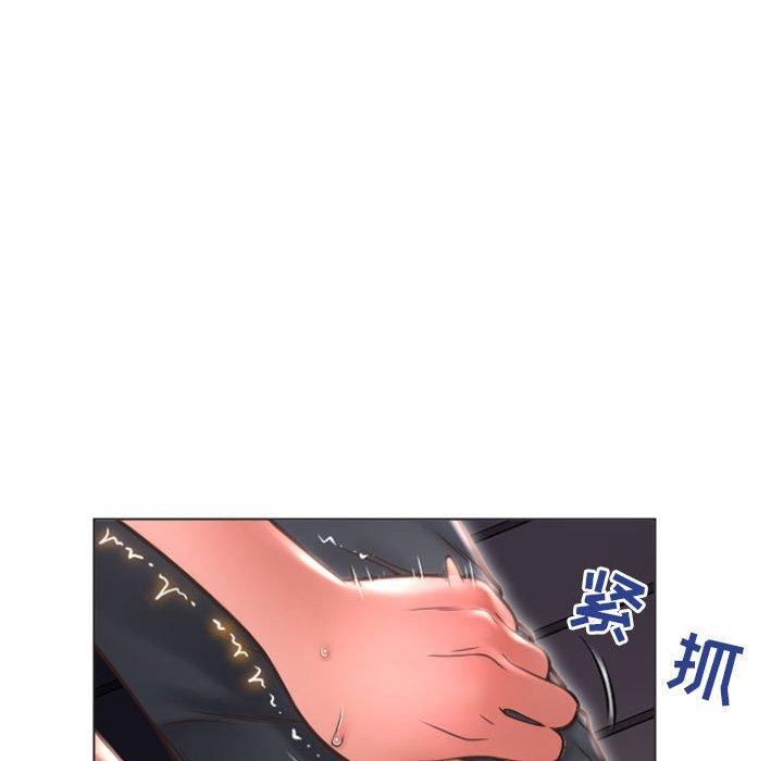 隔壁的她[抖漫]韩漫全集-隔壁的她-第 19 话无删减无遮挡章节图片 