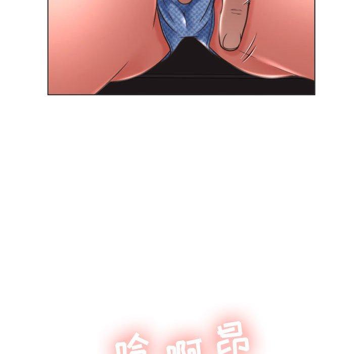 隔壁的她[抖漫]韩漫全集-隔壁的她-第 19 话无删减无遮挡章节图片 