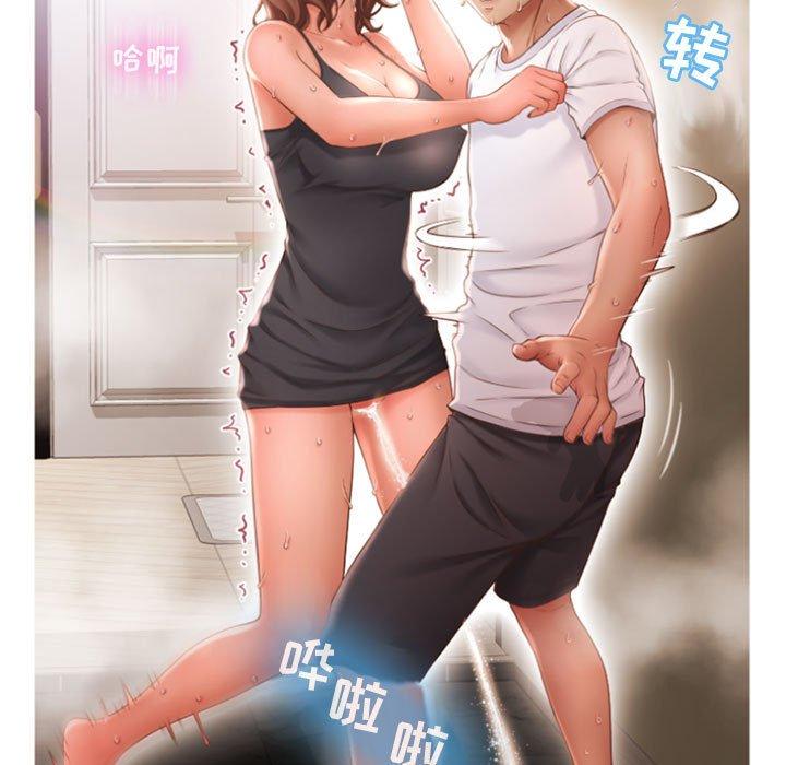 隔壁的她[抖漫]韩漫全集-隔壁的她-第 19 话无删减无遮挡章节图片 