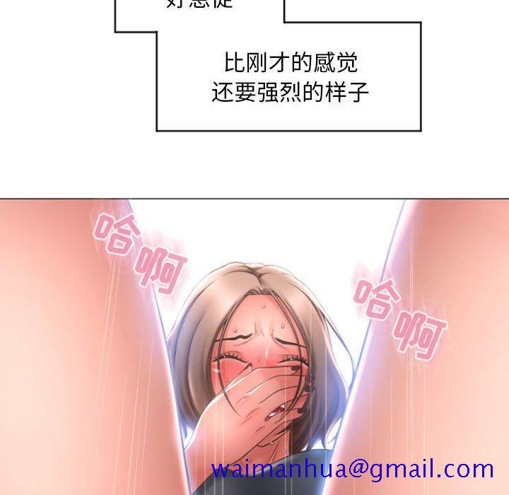 隔壁的她[抖漫]韩漫全集-隔壁的她-第 19 话无删减无遮挡章节图片 