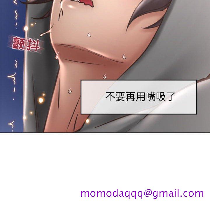 隔壁的她[抖漫]韩漫全集-隔壁的她-第 20 话无删减无遮挡章节图片 