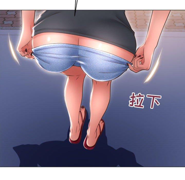 隔壁的她[抖漫]韩漫全集-隔壁的她-第 20 话无删减无遮挡章节图片 