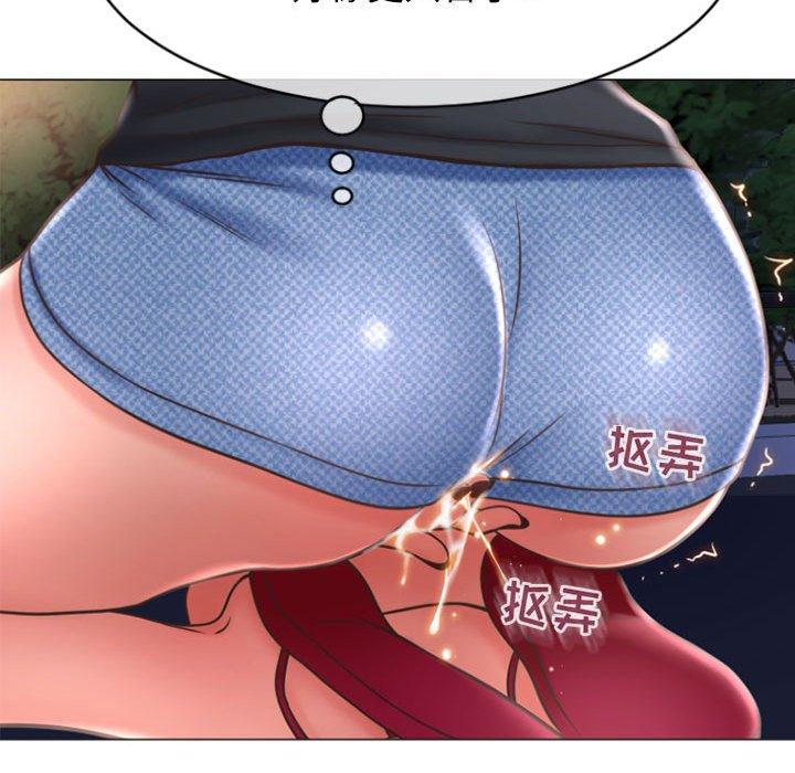 隔壁的她[抖漫]韩漫全集-隔壁的她-第 20 话无删减无遮挡章节图片 