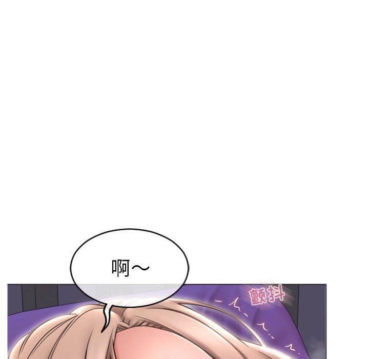 隔壁的她[抖漫]韩漫全集-隔壁的她-第 20 话无删减无遮挡章节图片 