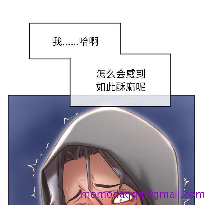隔壁的她[抖漫]韩漫全集-隔壁的她-第 20 话无删减无遮挡章节图片 
