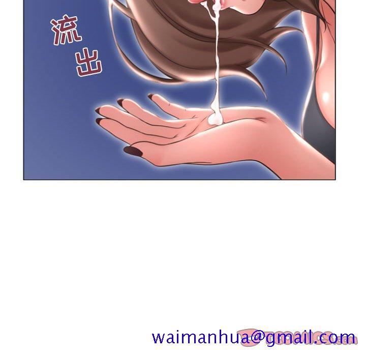 隔壁的她[抖漫]韩漫全集-隔壁的她-第 20 话无删减无遮挡章节图片 
