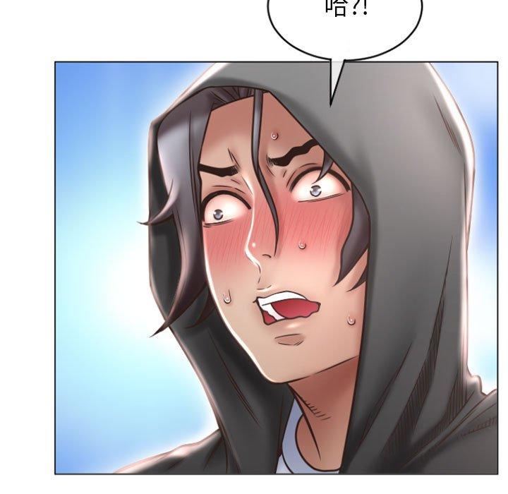 隔壁的她[抖漫]韩漫全集-隔壁的她-第 20 话无删减无遮挡章节图片 