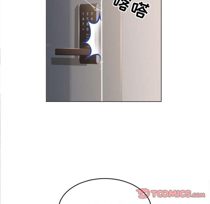 隔壁的她[抖漫]韩漫全集-隔壁的她-第 21 话无删减无遮挡章节图片 