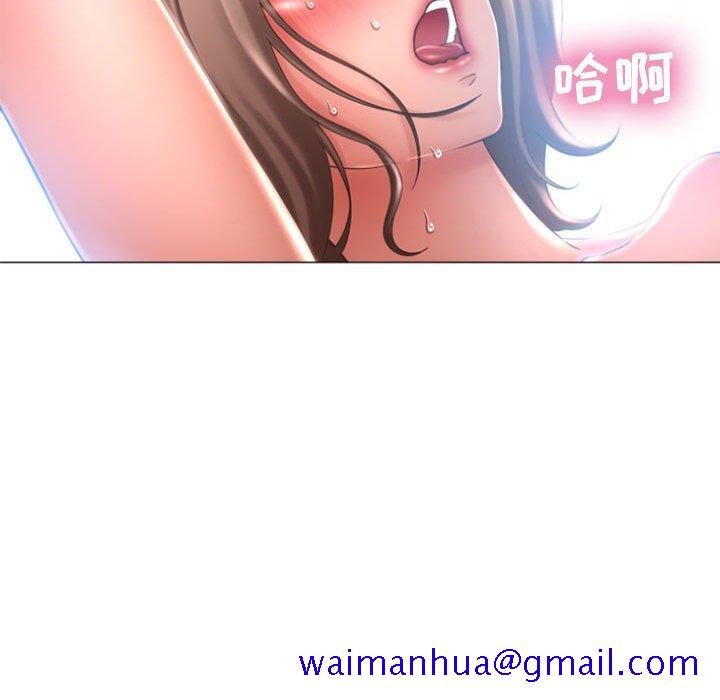 隔壁的她[抖漫]韩漫全集-隔壁的她-第 21 话无删减无遮挡章节图片 