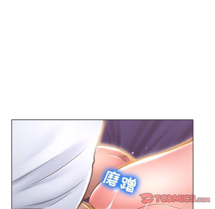 隔壁的她[抖漫]韩漫全集-隔壁的她-第 21 话无删减无遮挡章节图片 