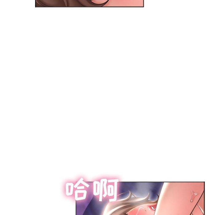 隔壁的她[抖漫]韩漫全集-隔壁的她-第 21 话无删减无遮挡章节图片 