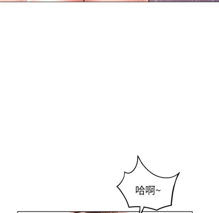 隔壁的她[抖漫]韩漫全集-隔壁的她-第 21 话无删减无遮挡章节图片 
