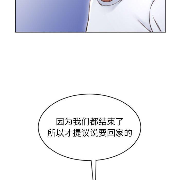隔壁的她[抖漫]韩漫全集-隔壁的她-第 22 话无删减无遮挡章节图片 