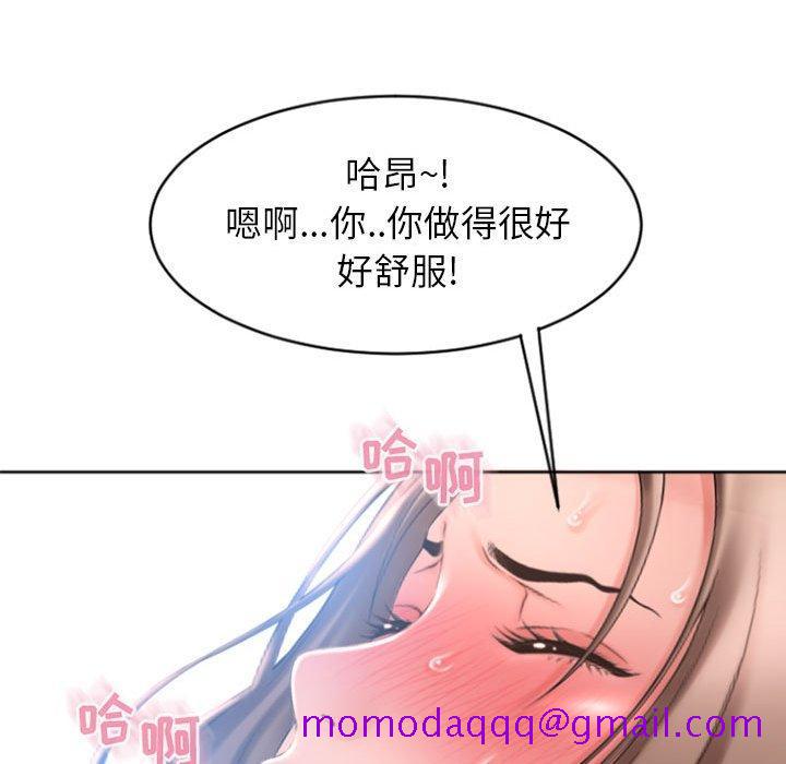 隔壁的她[抖漫]韩漫全集-隔壁的她-第 22 话无删减无遮挡章节图片 