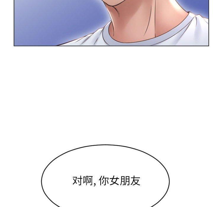 隔壁的她[抖漫]韩漫全集-隔壁的她-第 22 话无删减无遮挡章节图片 