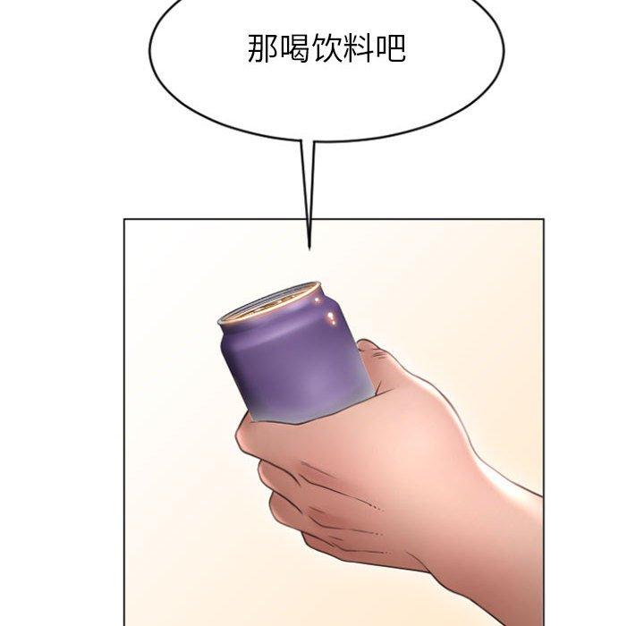 隔壁的她[抖漫]韩漫全集-隔壁的她-第 22 话无删减无遮挡章节图片 