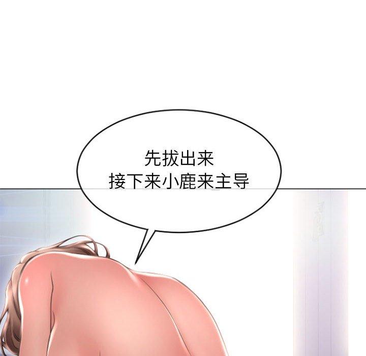 隔壁的她[抖漫]韩漫全集-隔壁的她-第 23 话无删减无遮挡章节图片 