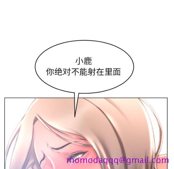 隔壁的她[抖漫]韩漫全集-隔壁的她-第 23 话无删减无遮挡章节图片 