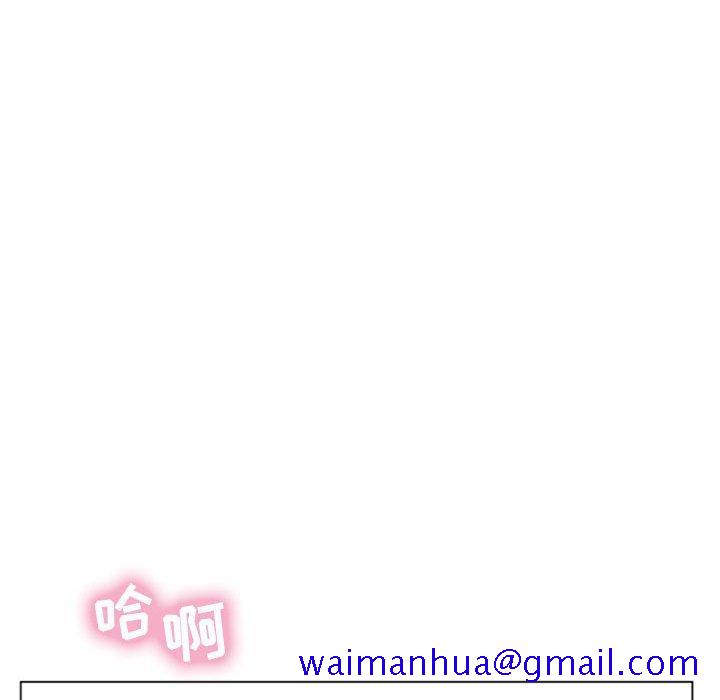 隔壁的她[抖漫]韩漫全集-隔壁的她-第 23 话无删减无遮挡章节图片 