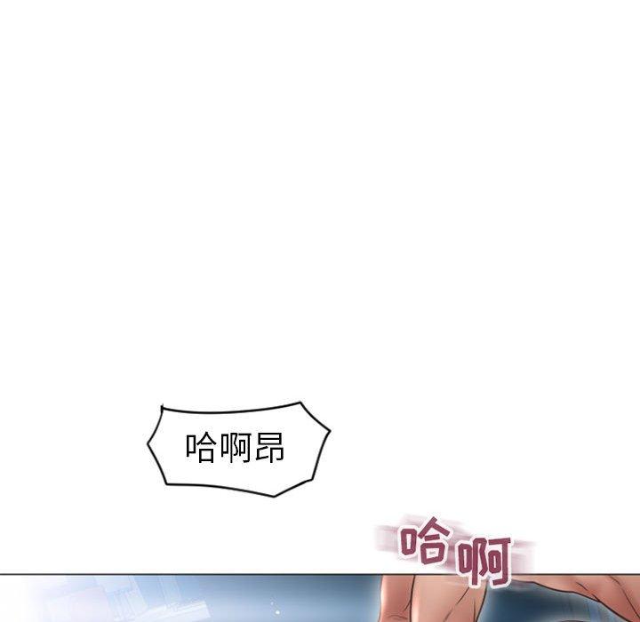 隔壁的她[抖漫]韩漫全集-隔壁的她-第 23 话无删减无遮挡章节图片 