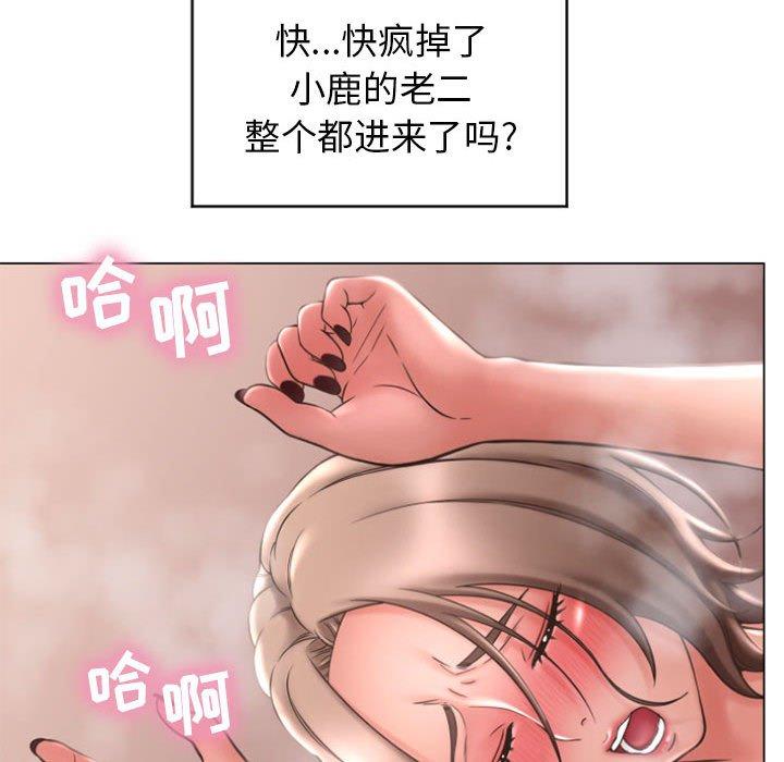 隔壁的她[抖漫]韩漫全集-隔壁的她-第 23 话无删减无遮挡章节图片 