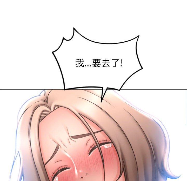 隔壁的她[抖漫]韩漫全集-隔壁的她-第 23 话无删减无遮挡章节图片 