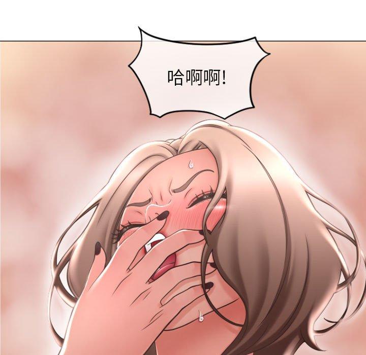 隔壁的她[抖漫]韩漫全集-隔壁的她-第 23 话无删减无遮挡章节图片 