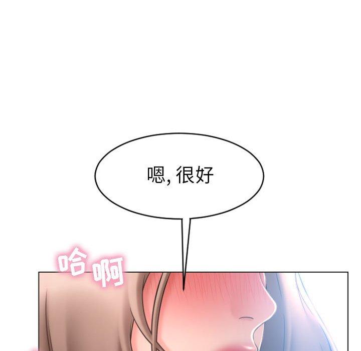 隔壁的她[抖漫]韩漫全集-隔壁的她-第 23 话无删减无遮挡章节图片 