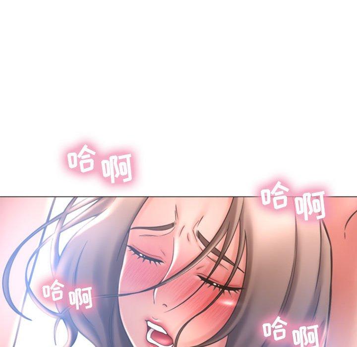 隔壁的她[抖漫]韩漫全集-隔壁的她-第 23 话无删减无遮挡章节图片 