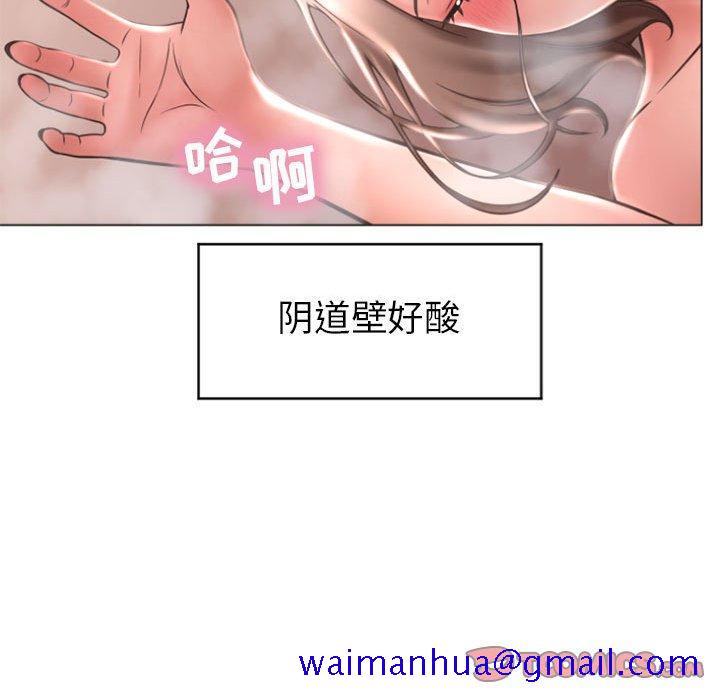 隔壁的她[抖漫]韩漫全集-隔壁的她-第 23 话无删减无遮挡章节图片 