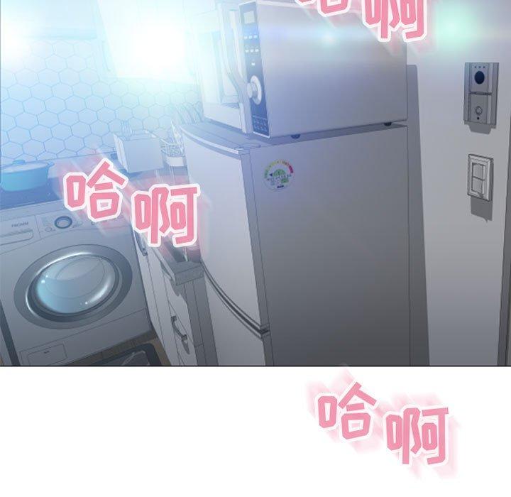 隔壁的她[抖漫]韩漫全集-隔壁的她-第 23 话无删减无遮挡章节图片 