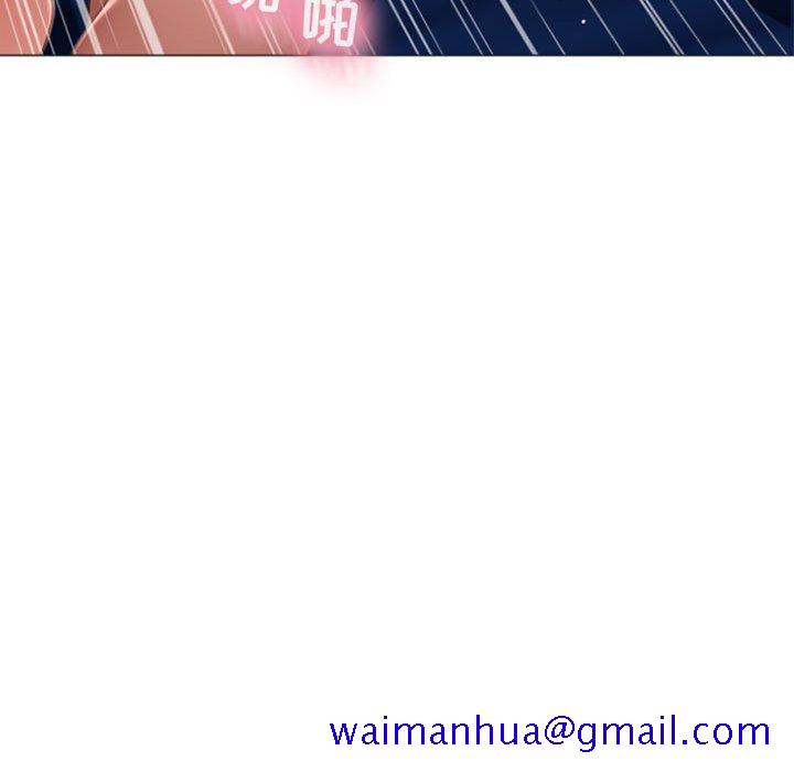 隔壁的她[抖漫]韩漫全集-隔壁的她-第 23 话无删减无遮挡章节图片 