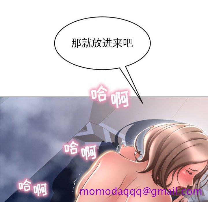 隔壁的她[抖漫]韩漫全集-隔壁的她-第 23 话无删减无遮挡章节图片 