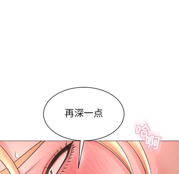 隔壁的她[抖漫]韩漫全集-隔壁的她-第 24 话无删减无遮挡章节图片 