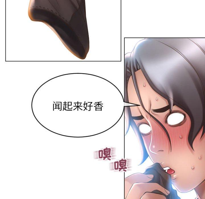 隔壁的她[抖漫]韩漫全集-隔壁的她-第 24 话无删减无遮挡章节图片 